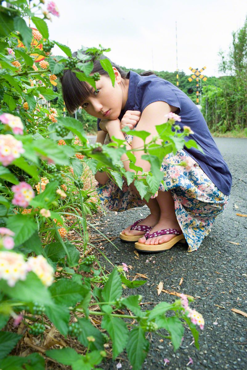 告别灰蓝日