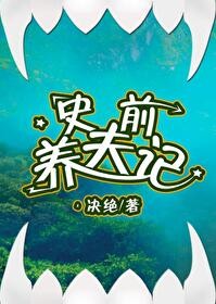 给人渣大佬当小弟[快穿]