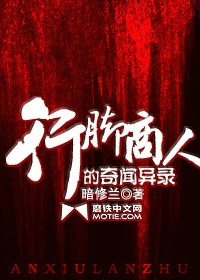 注定要死的她使劲造作[穿书]