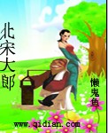 非正常人类（文名暂定）