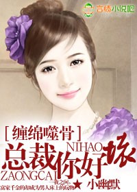 [刺客信条乙女向]如果